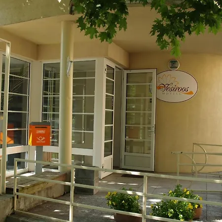 Hotel Vesiroos Parnu